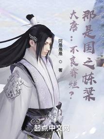 那两个人是谁