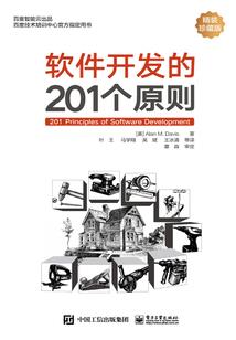 小医圣