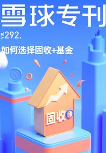 乱世红歌