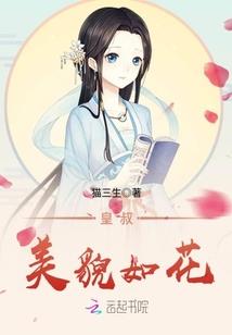 剑屹天下