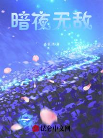 我的男神学长