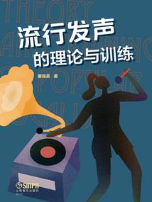 重生无量