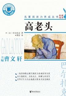 创天主宰
