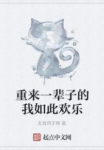 飞剑凌云