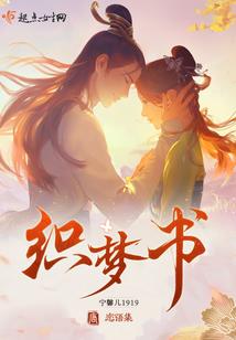 文明至上！