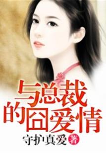 EXO之往生