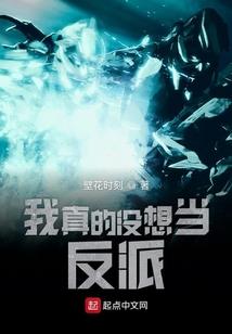 次元邪极
