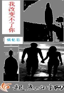 最强控灵者