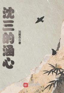 破釜沉舟攻会营