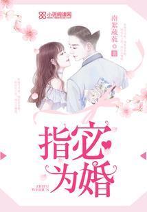 碎仙醉