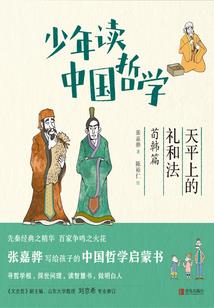 哥特式的花样年华