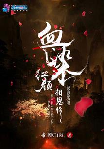 超爽全能系统