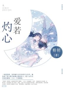 南园梦华