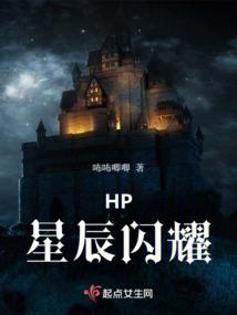 在大佬身边疯狂试探
