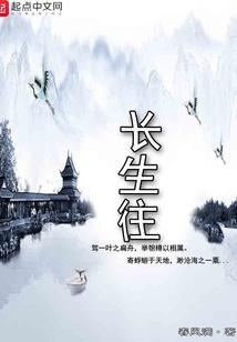 天色已昏，落幕尚早