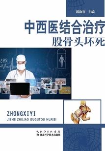 全职魔法纪元