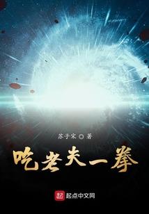 大秦：我靠读书入圣，开局召唤大雪龙骑！