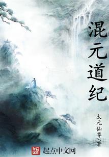 王者泣歌