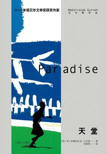 冥夜筱生