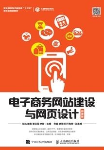 幽然紫奏魂