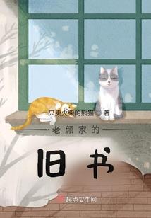 星辰界碑