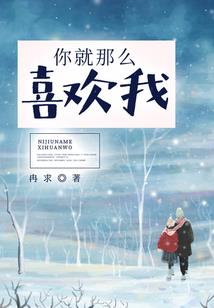 七夜大帝