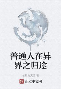 重生之小日子大幸福