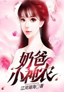 你是男生又怎样