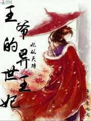 工业摸底：农机厂摸成军工厂了！