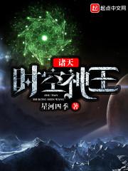 重来一次的机会