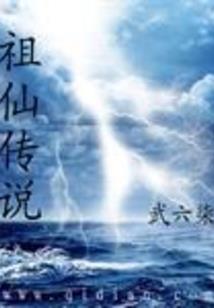她说未来不存在