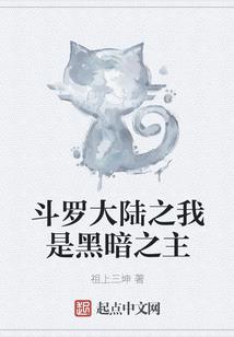 丧尸海啸