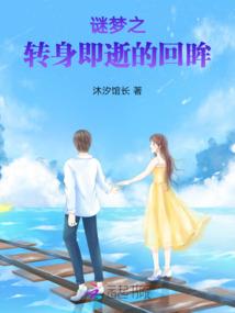 万界之主神随身