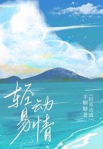 十里春风怎么就不如你了