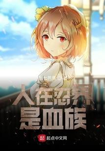 隐藏在霍格沃兹的占卜家