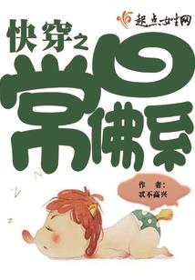 转世之绝世人皇