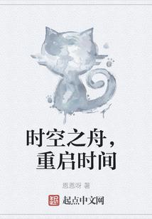 校园武狂