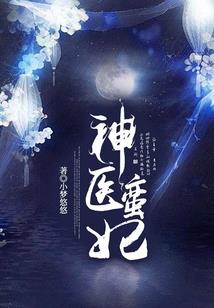 风尘烟雨