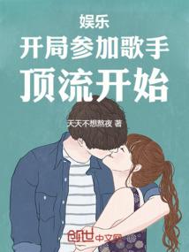 无区