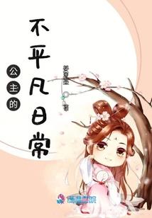 睡觉都累