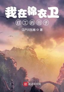 绿夏不归