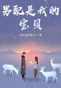 末乎