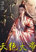 武意神