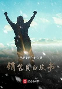 你的江山我来守