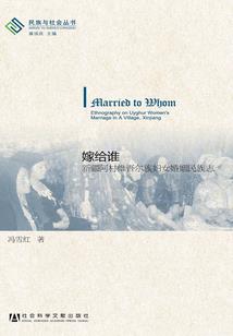 古早霸总爱上我