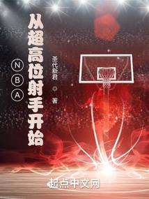 窒息的溺水