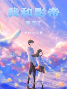 时空门之七元素使