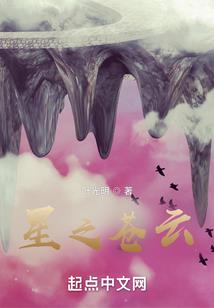 我会读心术