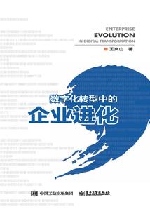 魂灵劫
