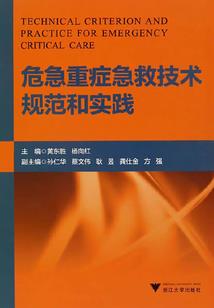 穿越之小女子纵横异世